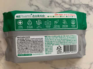 Ann님이 올린 리뷰 사진 2
