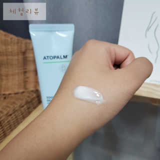 홈수니님이 올린 리뷰 사진 2