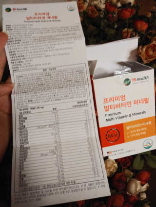둠근세삼님이 올린 리뷰 사진 2