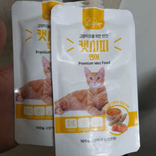 쓔리님이 올린 리뷰 사진 1