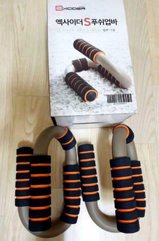 mejong님이 올린 리뷰 사진 1