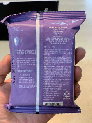 박해룡님이 올린 리뷰 사진 4