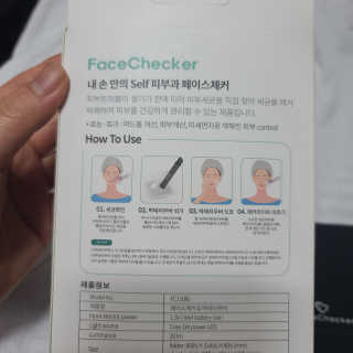 이샤르르님이 올린 리뷰 사진 2