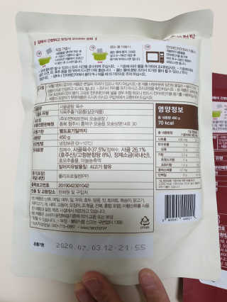 yjbb님이 올린 리뷰 사진 4
