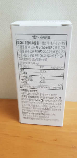 minheekim님이 올린 리뷰 사진 3