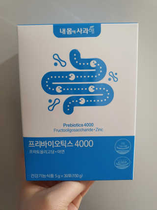 여니님이 올린 리뷰 사진 2