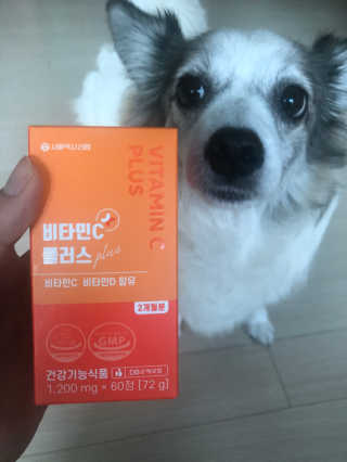 서울약사신협_비타민C플러스_1,200mg x 60정 — 5점을 준 리뷰어가 2020년 11월 올린 사용 사진