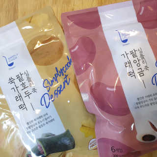 트리안님이 올린 리뷰 사진 1