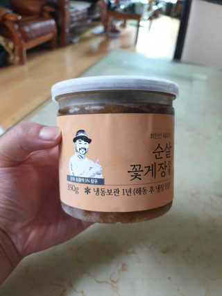 위드님이 올린 리뷰 사진 2