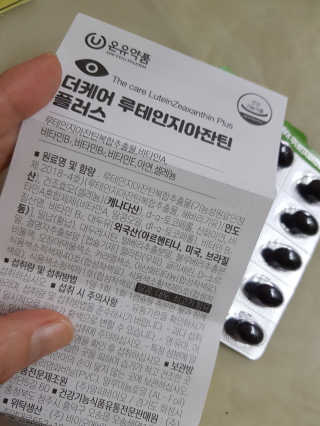 kjh4372님이 올린 리뷰 사진 3