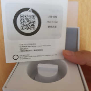유자씨🍀님이 올린 리뷰 사진 4