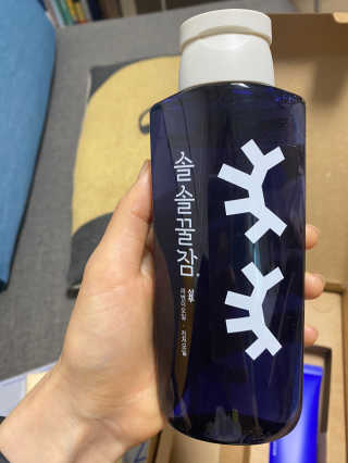 려 아로마 늦잠 꿀잠 샴푸 키트 — 5점을 준 리뷰어가 2020년 9월 올린 사용 사진