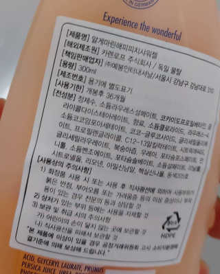 단미84님이 올린 리뷰 사진 4
