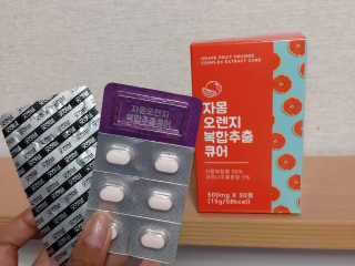 shaf님이 올린 리뷰 사진 2
