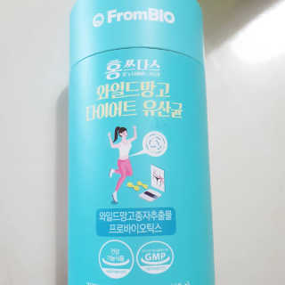네슬홈님이 올린 리뷰 사진 1