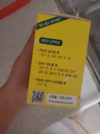 키라라님이 올린 리뷰 사진 2