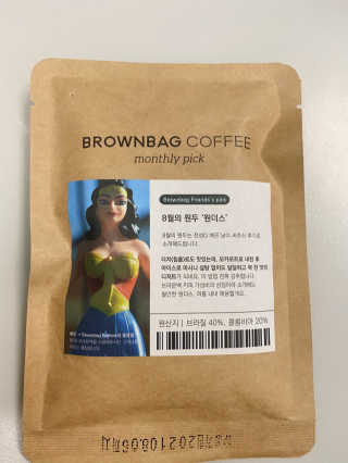 하리니님이 올린 리뷰 사진 4