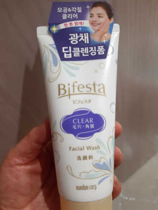 부산댁님이 올린 리뷰 사진 3