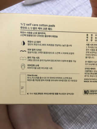 정유진님이 올린 리뷰 사진 2