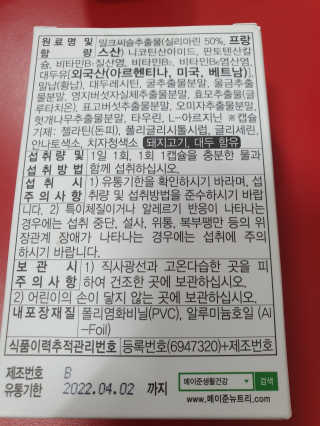 KAY님이 올린 리뷰 사진 4