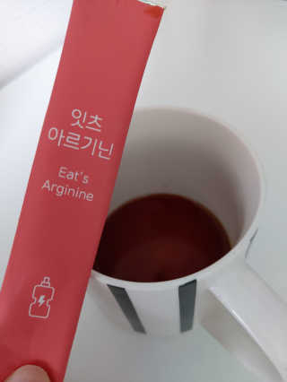 네츄럴굿띵스 잇츠 아르기닌 14포 1박스 — 4점을 준 리뷰어가 2020년 6월 올린 사용 사진