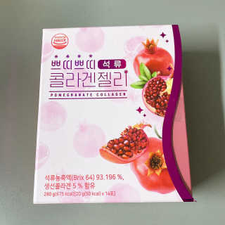 헬스업_쁘띠쁘띠석류콜라겐젤리_20g x 14포 — 4.5점을 준 리뷰어가 2020년 8월 올린 사용 사진