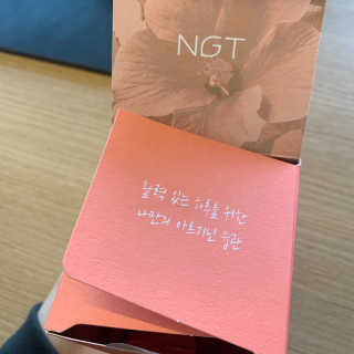 몽이언니님이 올린 리뷰 사진 2
