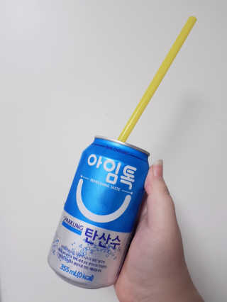 아그네스님이 올린 리뷰 사진 2