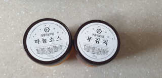 누구냐넌님이 올린 리뷰 사진 2