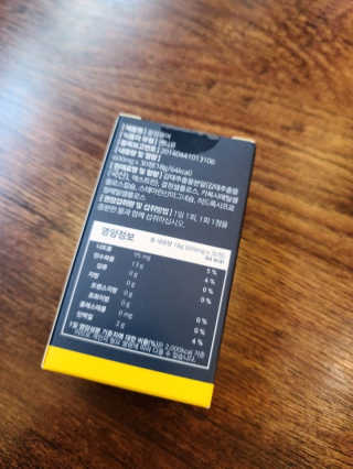 박성혜님이 올린 리뷰 사진 2