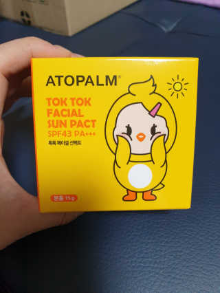 헤네짱님이 올린 리뷰 사진 1
