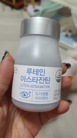 라미맘님이 올린 리뷰 사진 2