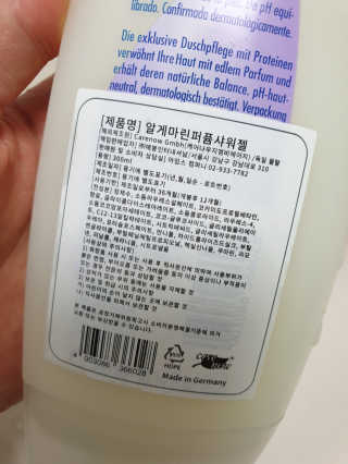 장토끼네님이 올린 리뷰 사진 2