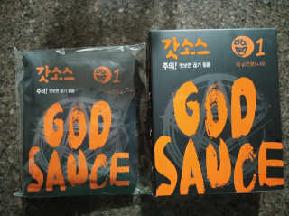 갓소스 만능양념소스 60gx4팩 1,2,3단계샘플러60gx3팩 — 5점을 준 리뷰어가 2020년 6월 올린 사용 사진