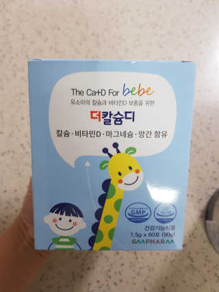 soon님이 올린 리뷰 사진 1