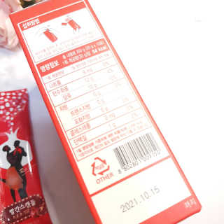 에디터보나님이 올린 리뷰 사진 4