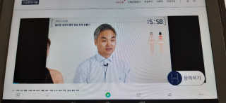 [건강한친구들] 케어링 + 거북목 교정 스트레칭 홈트 — 5점을 준 리뷰어가 2020년 9월 올린 사용 사진