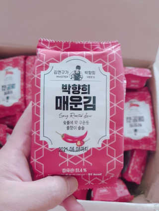 깽님이 올린 리뷰 사진 1