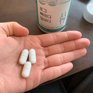 로그네이처 로그 뼈마디 칼마디 — 5점을 준 리뷰어가 2020년 4월 올린 사용 사진