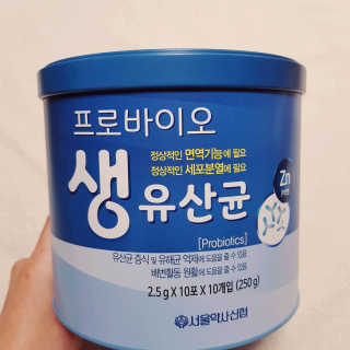 서울약사신협_프로바이오생유산균_2.5G x 100포 — 5점을 준 리뷰어가 2020년 4월 올린 사용 사진