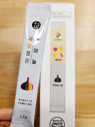 선도맘님이 올린 리뷰 사진 2