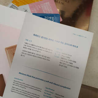 Elin님이 올린 리뷰 사진 2