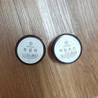 블루님이 올린 리뷰 사진 3