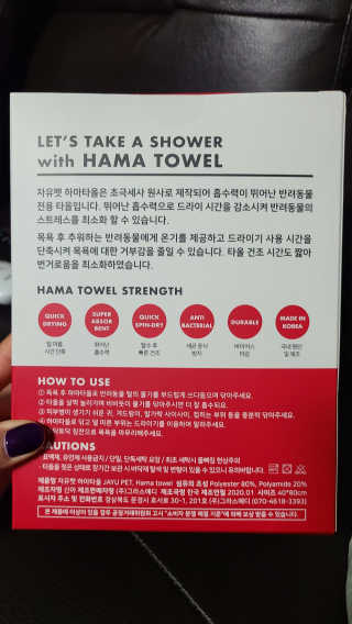 tajofly님이 올린 리뷰 사진 2