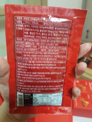 유지영님이 올린 리뷰 사진 3