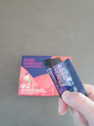 서울약사신협_쁘띠쁘띠타트체리콜라겐_20g x 14포 — 1점을 준 리뷰어가 2020년 12월 올린 사용 사진