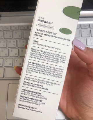 라비앙님이 올린 리뷰 사진 4