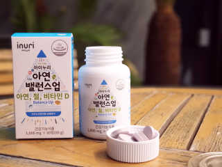 엘양님이 올린 리뷰 사진 2