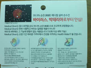 블리블리후블리님이 올린 리뷰 사진 3