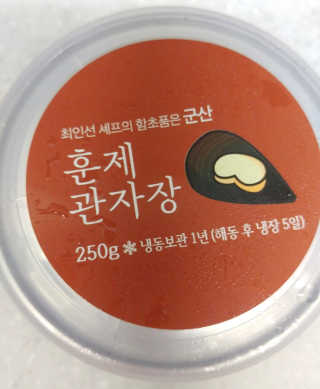 쎄미님이 올린 리뷰 사진 1